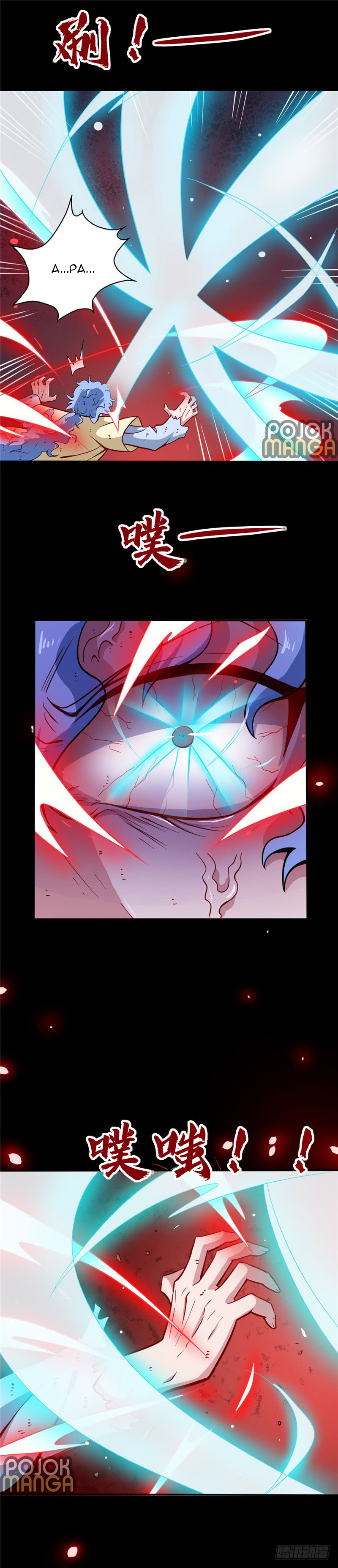 Supreme Godly System Chapter 22 Gambar 3